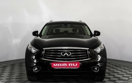 Infiniti QX70, 2015 год, 2 699 000 рублей, 2 фотография