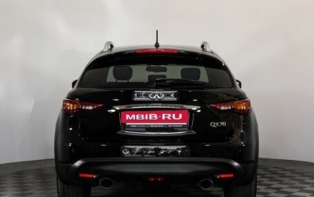 Infiniti QX70, 2015 год, 2 699 000 рублей, 6 фотография