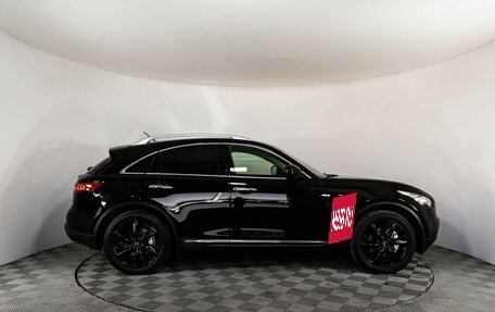 Infiniti QX70, 2015 год, 2 699 000 рублей, 4 фотография