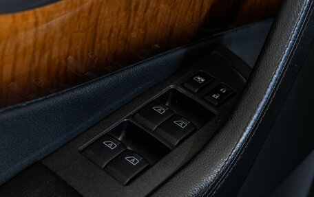 Infiniti QX70, 2015 год, 2 699 000 рублей, 18 фотография