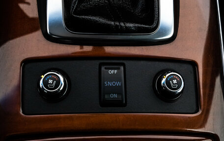 Infiniti QX70, 2015 год, 2 699 000 рублей, 17 фотография