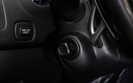 Infiniti QX70, 2015 год, 2 699 000 рублей, 20 фотография