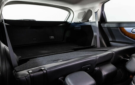 Infiniti QX70, 2015 год, 2 699 000 рублей, 25 фотография