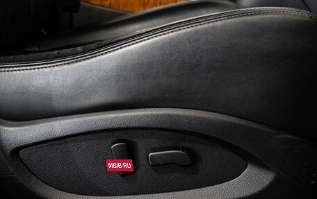 Infiniti QX70, 2015 год, 2 699 000 рублей, 26 фотография