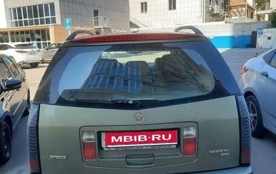 Cadillac SRX II рестайлинг, 2004 год, 800 000 рублей, 1 фотография