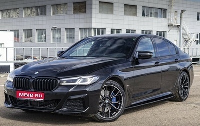 BMW 5 серия, 2020 год, 4 500 000 рублей, 1 фотография