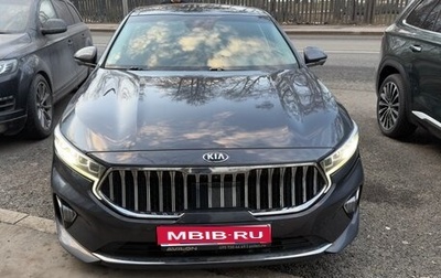 KIA K7, 2019 год, 2 850 000 рублей, 1 фотография