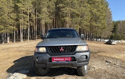 Mitsubishi Montero Sport, 2001 год, 650 000 рублей, 1 фотография