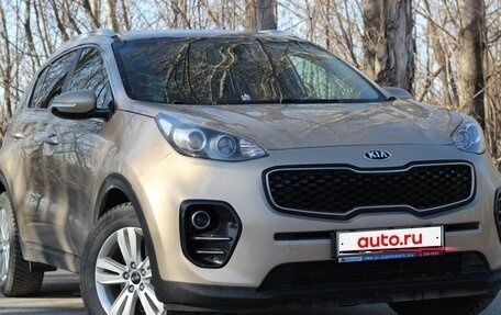 KIA Sportage IV рестайлинг, 2016 год, 1 680 000 рублей, 1 фотография