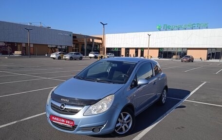 Opel Corsa D, 2007 год, 350 000 рублей, 1 фотография