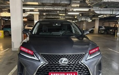 Lexus RX IV рестайлинг, 2021 год, 4 350 000 рублей, 1 фотография