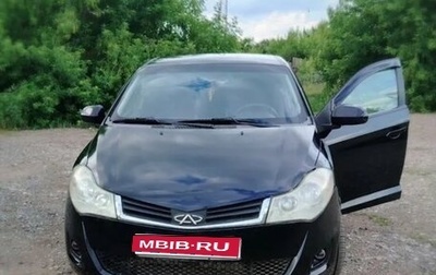 Chery Very (A13), 2013 год, 280 000 рублей, 1 фотография