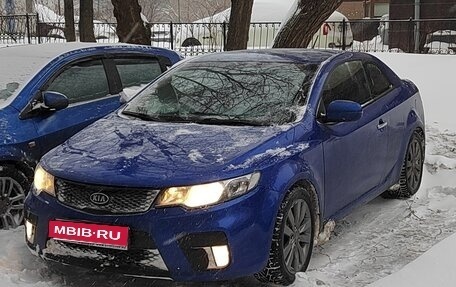 KIA Cerato III, 2010 год, 699 000 рублей, 1 фотография