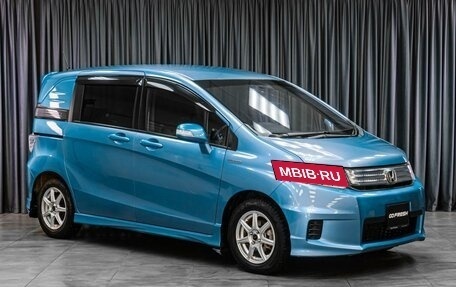 Honda Freed I, 2012 год, 1 099 000 рублей, 1 фотография