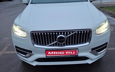Volvo XC90 II рестайлинг, 2022 год, 6 999 999 рублей, 1 фотография