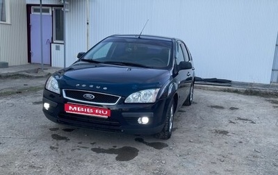 Ford Focus II рестайлинг, 2007 год, 420 000 рублей, 1 фотография