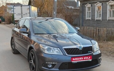 Skoda Octavia RS, 2012 год, 1 460 000 рублей, 1 фотография