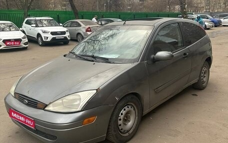 Ford Focus IV, 2001 год, 235 000 рублей, 1 фотография