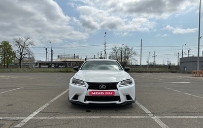 Lexus GS IV рестайлинг, 2014 год, 2 390 000 рублей, 1 фотография