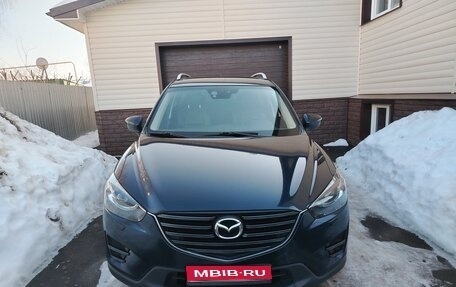 Mazda CX-5 II, 2015 год, 1 800 000 рублей, 1 фотография