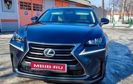 Lexus NX I, 2015 год, 2 895 000 рублей, 1 фотография
