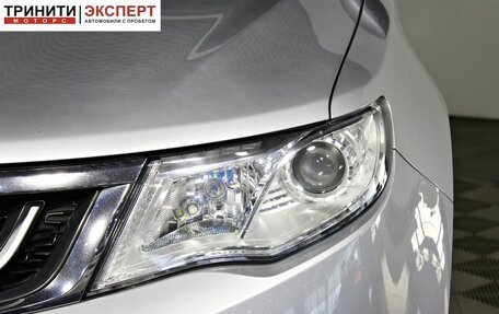 Geely Atlas I, 2018 год, 1 657 000 рублей, 10 фотография