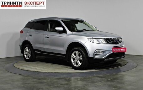 Geely Atlas I, 2018 год, 1 657 000 рублей, 3 фотография