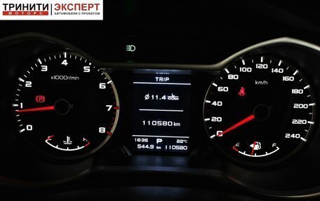 Geely Atlas I, 2018 год, 1 657 000 рублей, 14 фотография