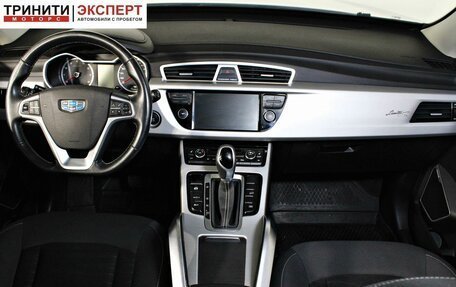 Geely Atlas I, 2018 год, 1 657 000 рублей, 13 фотография