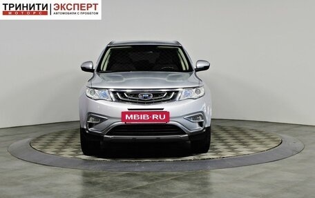 Geely Atlas I, 2018 год, 1 657 000 рублей, 2 фотография