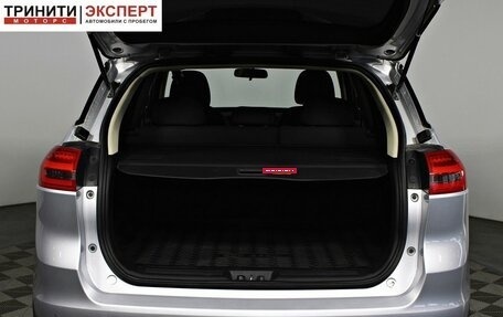 Geely Atlas I, 2018 год, 1 657 000 рублей, 17 фотография