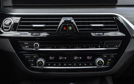 BMW 5 серия, 2020 год, 4 500 000 рублей, 16 фотография