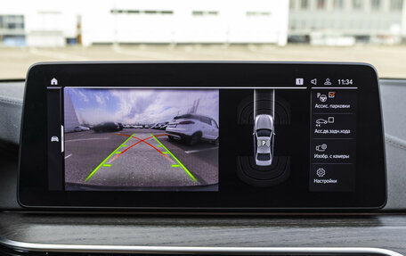 BMW 5 серия, 2020 год, 4 500 000 рублей, 19 фотография