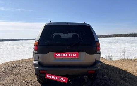 Mitsubishi Montero Sport, 2001 год, 650 000 рублей, 2 фотография