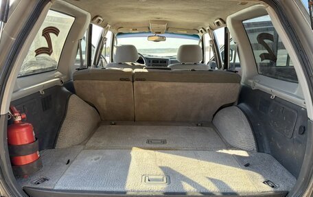 Mitsubishi Montero Sport, 2001 год, 650 000 рублей, 12 фотография