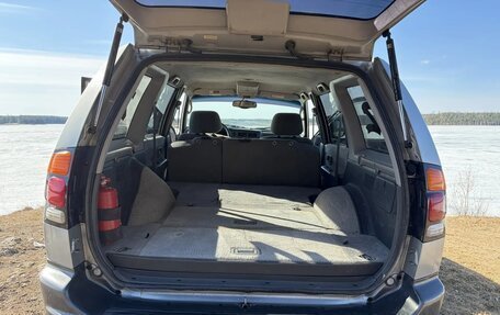 Mitsubishi Montero Sport, 2001 год, 650 000 рублей, 9 фотография