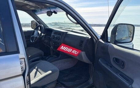 Mitsubishi Montero Sport, 2001 год, 650 000 рублей, 10 фотография