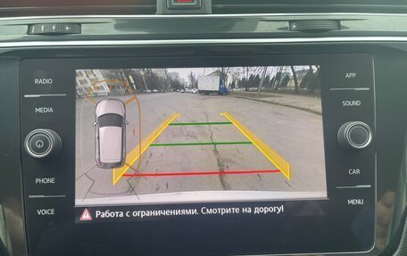 Volkswagen Tiguan II, 2020 год, 2 599 000 рублей, 18 фотография