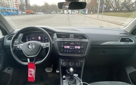 Volkswagen Tiguan II, 2020 год, 2 599 000 рублей, 12 фотография