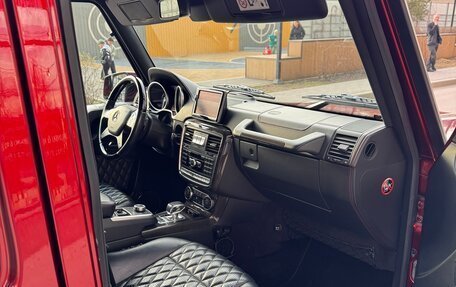 Mercedes-Benz G-Класс AMG, 2015 год, 5 555 555 рублей, 10 фотография