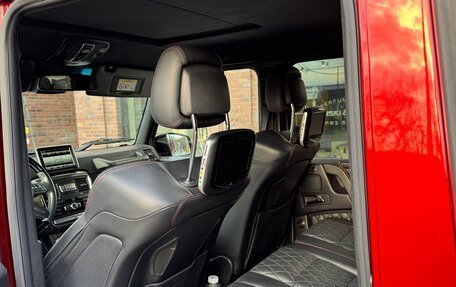 Mercedes-Benz G-Класс AMG, 2015 год, 5 555 555 рублей, 11 фотография