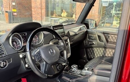 Mercedes-Benz G-Класс AMG, 2015 год, 5 555 555 рублей, 8 фотография