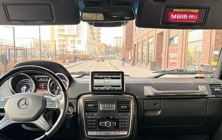 Mercedes-Benz G-Класс AMG, 2015 год, 5 555 555 рублей, 9 фотография