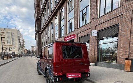 Mercedes-Benz G-Класс AMG, 2015 год, 5 555 555 рублей, 3 фотография