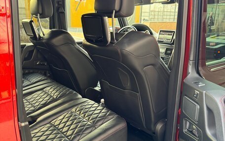 Mercedes-Benz G-Класс AMG, 2015 год, 5 555 555 рублей, 12 фотография