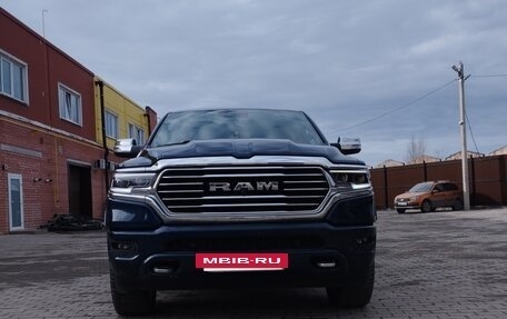 Rambler 1500, 2020 год, 7 650 000 рублей, 2 фотография