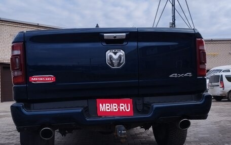 Rambler 1500, 2020 год, 7 650 000 рублей, 8 фотография