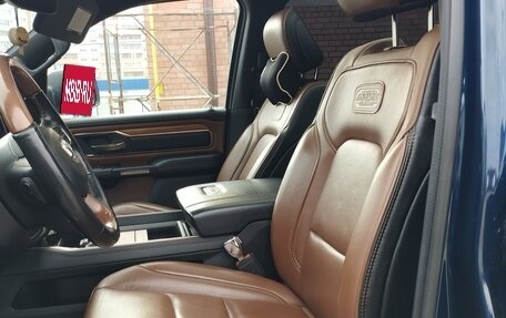 Rambler 1500, 2020 год, 7 650 000 рублей, 15 фотография