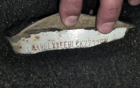 Ford Focus III, 2012 год, 999 000 рублей, 9 фотография