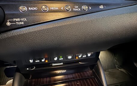 Lexus ES VII, 2019 год, 4 000 000 рублей, 15 фотография